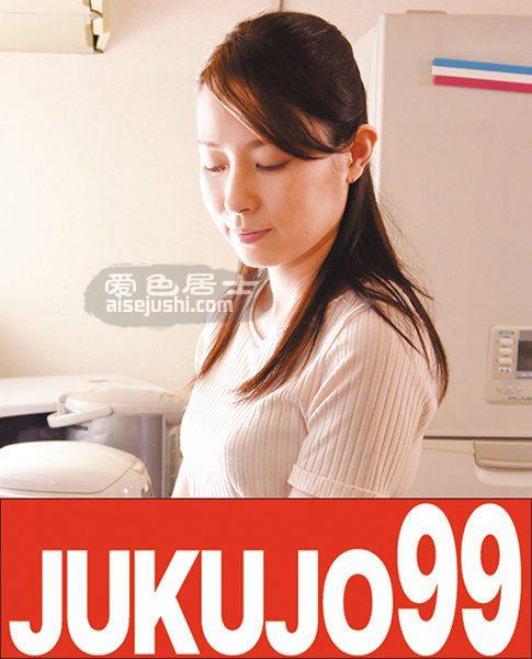 J-99123 今井真由美