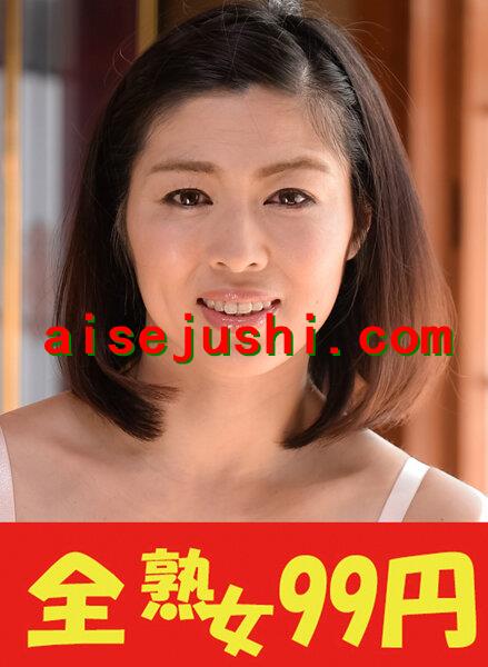 J-99334 
