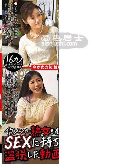 作品JJPP-163封面图片mp4迅雷磁力链接下载地址在线观看