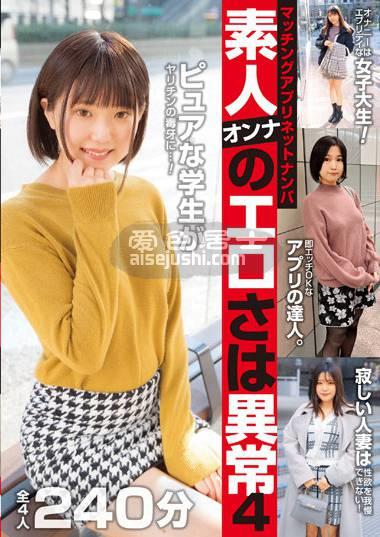 作品JKSR-545封面图片mp4迅雷磁力链接下载地址在线观看
