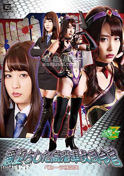 樱木优希音作品JMSZ-074封面图片mp4迅雷磁力链接下载地址在线观看