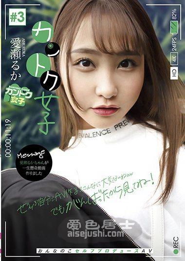 作品JOSI-003封面图片mp4迅雷磁力链接下载地址在线观看