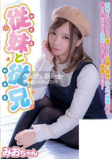 JUKF-082 一条美绪