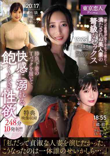 作品KBTK-004封面图片mp4迅雷磁力链接下载地址在线观看