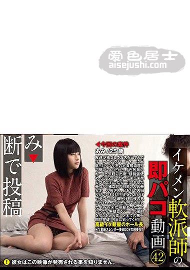 作品KKJ-113封面图片mp4迅雷磁力链接下载地址在线观看