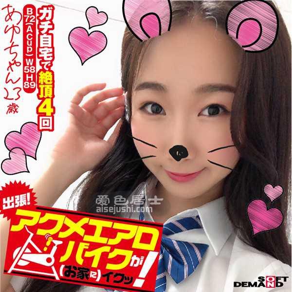 KKTN-005 
