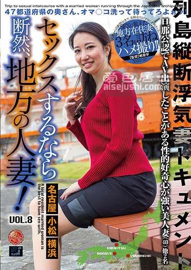 作品LCW-008封面图片mp4迅雷磁力链接下载地址在线观看