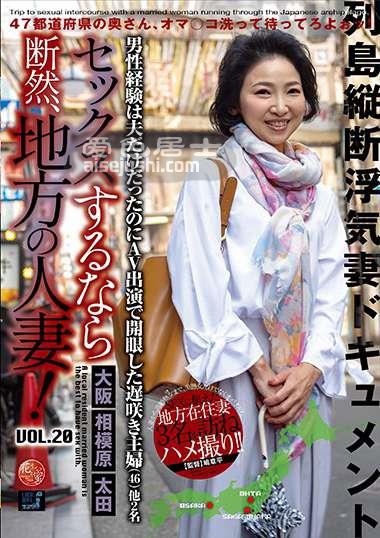 作品LCW-020封面图片mp4迅雷磁力链接下载地址在线观看