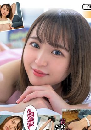 NO作品MAXVR-120封面图片mp4迅雷磁力链接下载地址在线观看
