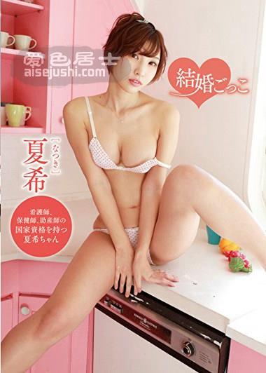 作品MBRBM-002封面图片mp4迅雷磁力链接下载地址在线观看