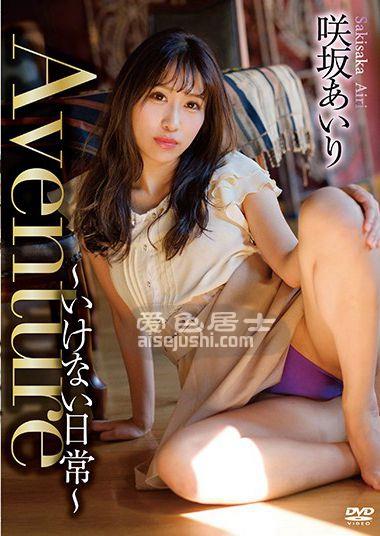作品METE-021封面图片mp4迅雷磁力链接下载地址在线观看