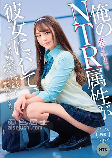 作品MKON-048封面图片mp4迅雷磁力链接下载地址在线观看
