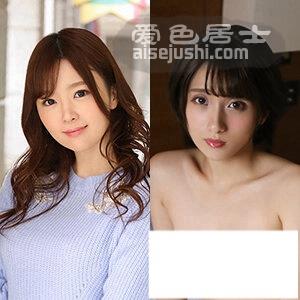 MYWIFE-547 NONO