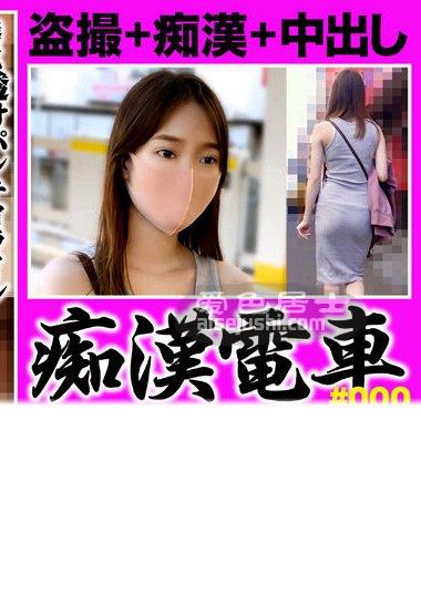 作品OCH-1205封面图片mp4迅雷磁力链接下载地址在线观看