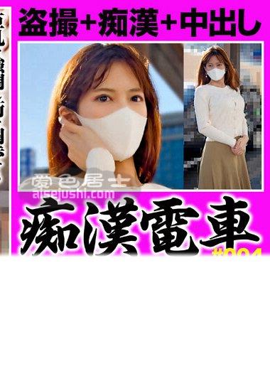 作品OCH-1402封面图片mp4迅雷磁力链接下载地址在线观看