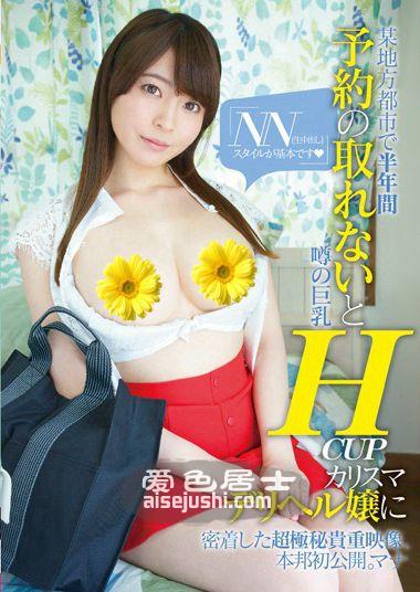 作品OPOP-009封面图片mp4迅雷磁力链接下载地址在线观看