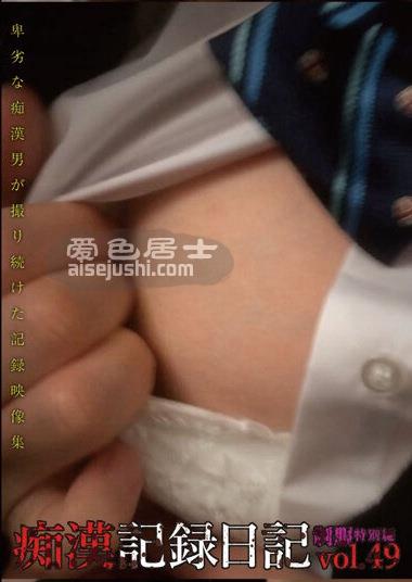 作品OTD-049封面图片mp4迅雷磁力链接下载地址在线观看