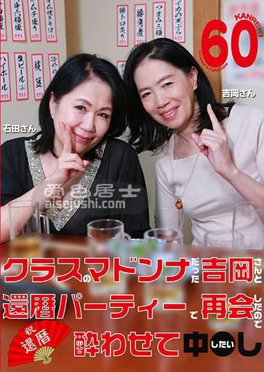 作品PARATHD-2859封面图片mp4迅雷磁力链接下载地址在线观看
