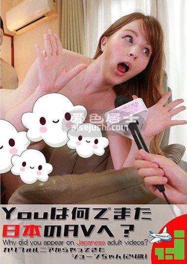 作品PARATHD-3195封面图片mp4迅雷磁力链接下载地址在线观看