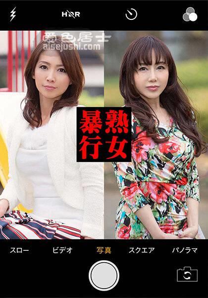 PASF-20605 