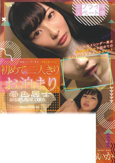 作品PKPD-089封面图片mp4迅雷磁力链接下载地址在线观看