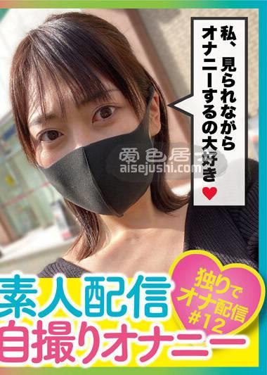 作品PNJM-040封面图片mp4迅雷磁力链接下载地址在线观看