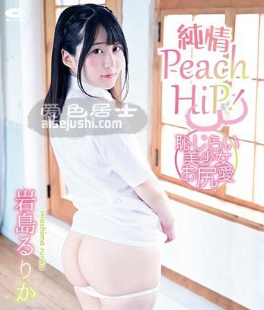 作品PPMNB-097封面图片mp4迅雷磁力链接下载地址在线观看
