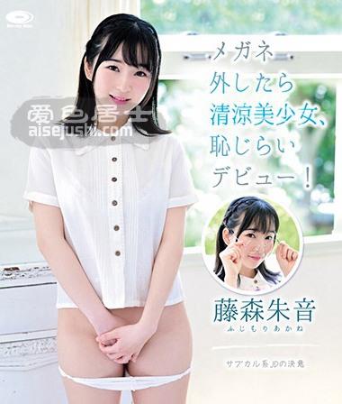作品PPMNB-101封面图片mp4迅雷磁力链接下载地址在线观看