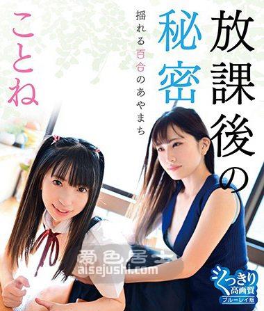 作品PPTGB-010封面图片mp4迅雷磁力链接下载地址在线观看