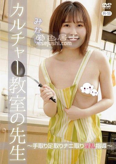 作品PRBR-010封面图片mp4迅雷磁力链接下载地址在线观看
