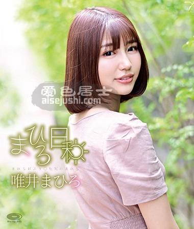作品PRBYB-069封面图片mp4迅雷磁力链接下载地址在线观看