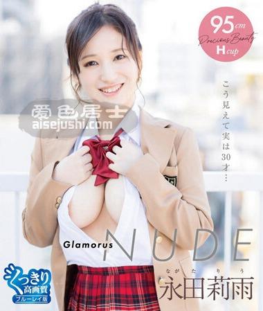 NO作品PRBYB-082封面图片mp4迅雷磁力链接下载地址在线观看