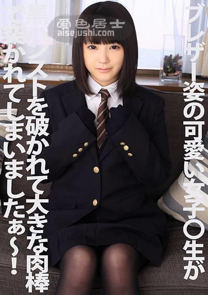 木村都那作品PYU-097封面图片mp4迅雷磁力链接下载地址在线观看