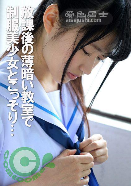 作品PYU-206封面图片mp4迅雷磁力链接下载地址在线观看