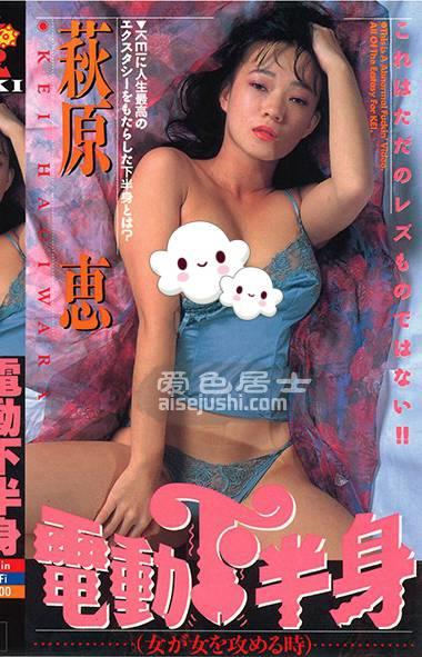 作品QX-107封面图片mp4迅雷磁力链接下载地址在线观看