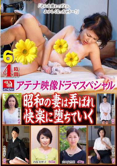 作品RD-959封面图片mp4迅雷磁力链接下载地址在线观看