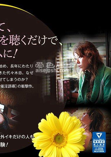 作品RD-985封面图片mp4迅雷磁力链接下载地址在线观看