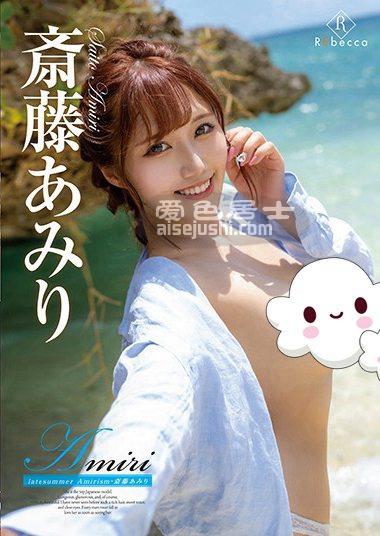 作品REBD-504封面图片mp4迅雷磁力链接下载地址在线观看