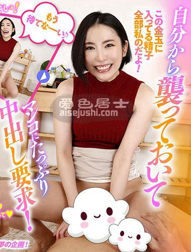 乃乃香作品RVR-072封面图片mp4迅雷磁力链接下载地址在线观看