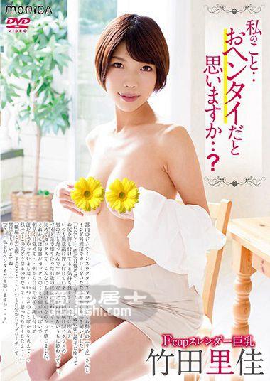 作品SBMO-1184封面图片mp4迅雷磁力链接下载地址在线观看