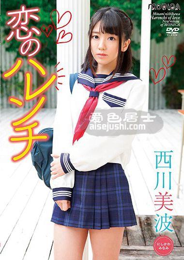 作品SBMO-1185封面图片mp4迅雷磁力链接下载地址在线观看