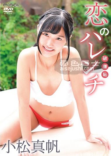 作品SBMO-1205封面图片mp4迅雷磁力链接下载地址在线观看