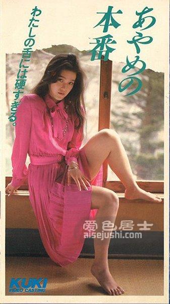 作品SH-015封面图片mp4迅雷磁力链接下载地址在线观看