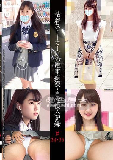 作品SHIND-018封面图片mp4迅雷磁力链接下载地址在线观看