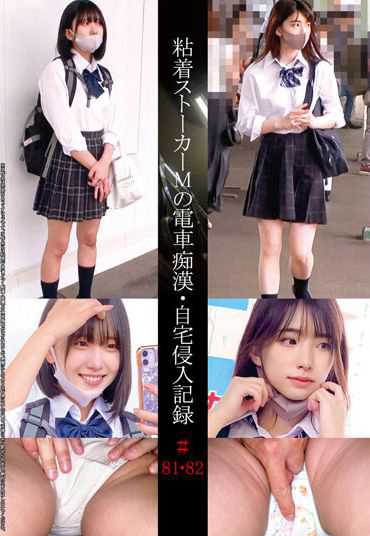 作品SHIND-043封面图片mp4迅雷磁力链接下载地址在线观看