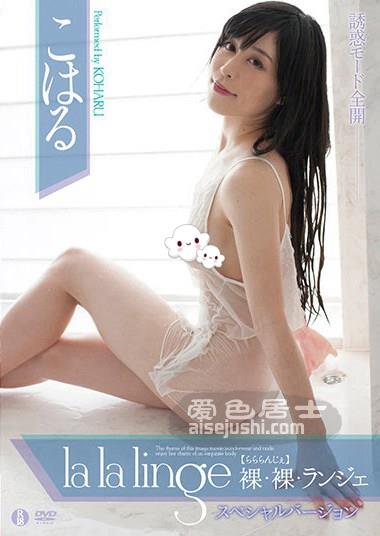 作品SHMO-170封面图片mp4迅雷磁力链接下载地址在线观看