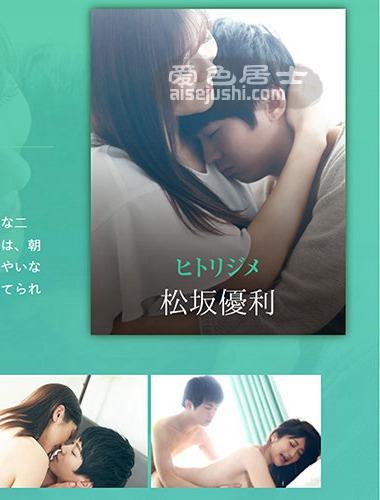 SILKC-235 大规响,