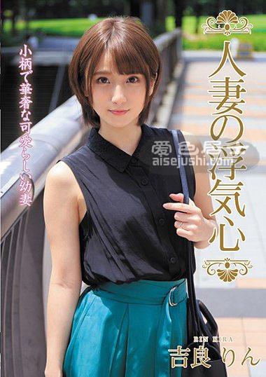 作品SOAV-072封面图片mp4迅雷磁力链接下载地址在线观看
