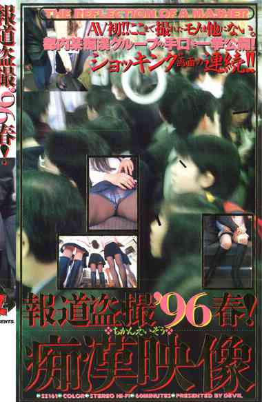 作品SS-161封面图片mp4迅雷磁力链接下载地址在线观看