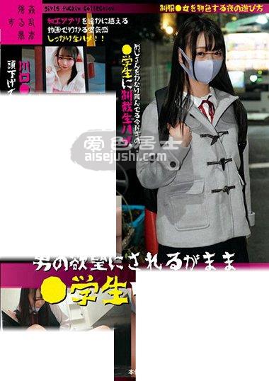 作品SUJI-135封面图片mp4迅雷磁力链接下载地址在线观看